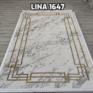 1647